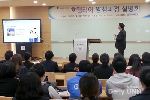 [�ѱ����нŹ�] �溹����, ��Ŀ�� ȣ�ڰ� û����� ��ī���� ����