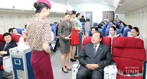 [�ѱ����нŹ�] �溹����, �װ����� �Ʒü��� ����