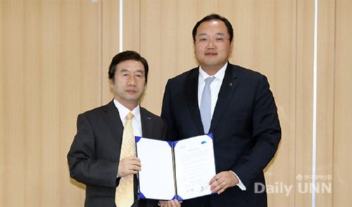 [�ѱ����нŹ�] �溹����, ������ȣ���ο��հ� MOU