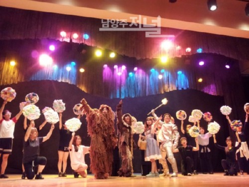 [����������] �溹���б� �����ð�, 2013 ����������佺Ƽ�� ����