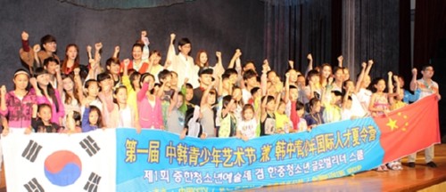 [�ѱ����нŹ�] �溹���� ������ û�ҳ� ������ �㡯 ���