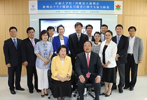 [�ѱ����нŹ�] �溹����, �Ϻ� ��ȣ�� ������� �а� �ż�