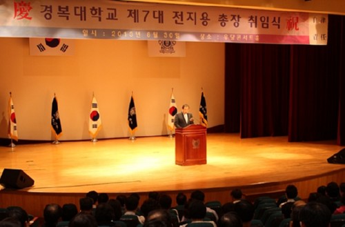 [�ѱ����нŹ�] ������ �溹���� ���� �����ӡ�