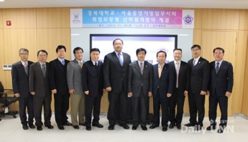 [�ѱ����нŹ�] �溹����, ������ȸ�� ������������� ��������