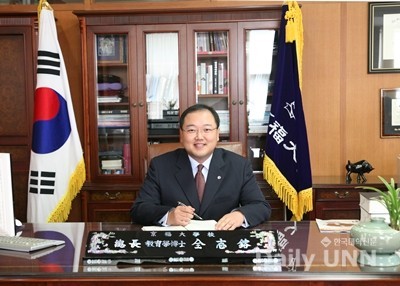 [�ѱ����нŹ�] �溹����, ���ѹα� ������δ�ȸ �����