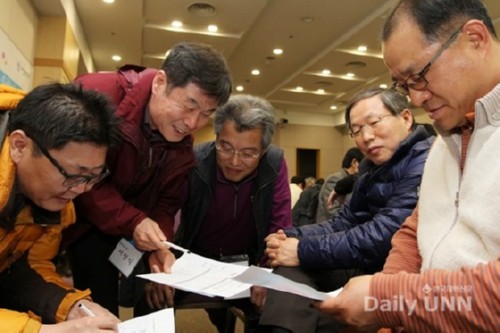 [�ѱ����нŹ�] Ư��ȭ��� ��ǥ �յ� ������ ���ϳ��Ǳ⡯ �ѷ�