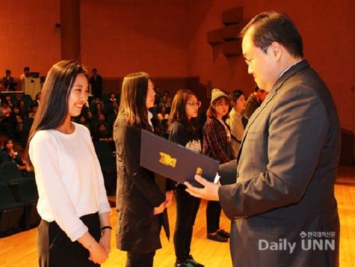 [�ѱ����нŹ�] �溹����, ���л� 2637���� ���б� ����