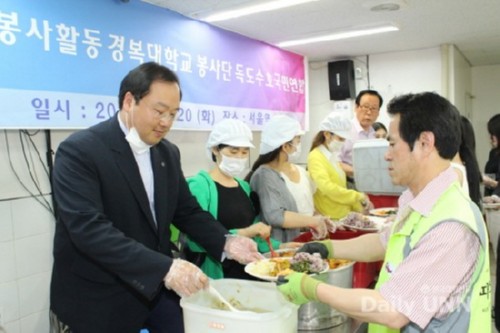 [�ѱ����нŹ�] ������ �溹���� ����, ���￪ ���弭 ����޽� ����