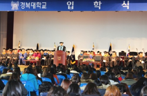 [��õ�Ź�] �溹��, ��õ.������ ķ�۽��� ���н� ���� 