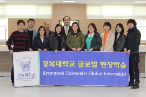 [��õ�Ź�] �溹��, �۷ι� �����н���� �������� ���� 