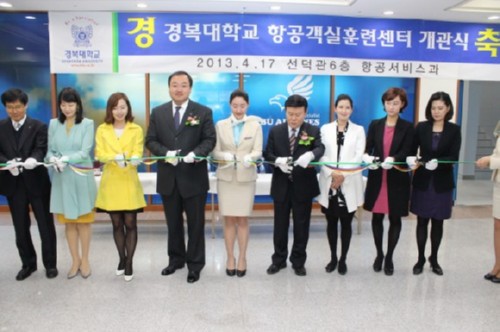 [��õ�Ź�] �溹���б�, �װ����� �Ʒü��� ���� 