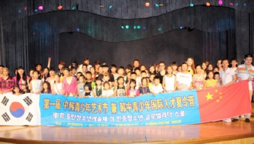 [��õ�Ź�] �溹���б�, �ѡ��� û�ҳ� ������ �� ����