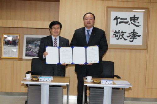 [��õ�Ź�] �溹��, �����߾����������ȸ�� �������� ����� 