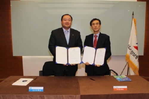 [��õ�Ź�] �溹���б�, KCC�������(��)�� �������� ü�� 