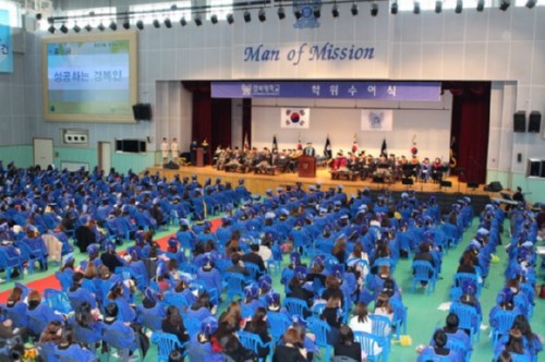 [��õ�Ź�] �溹���б�, 2013�г⵵ ���� ���� ������ ���� 