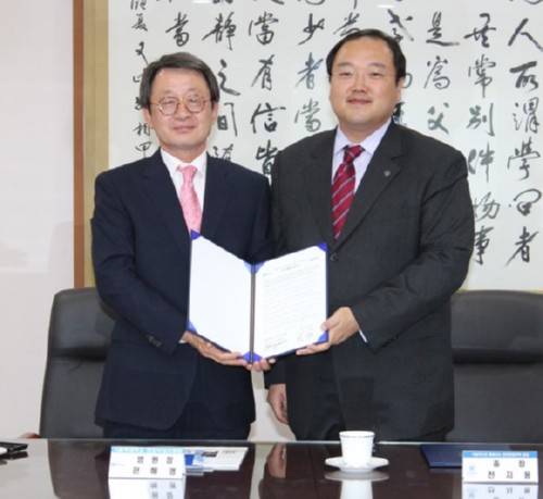 [��õ�Ź�] �溹��-���縯�� �����μ��𺴿� MOU ü�� 