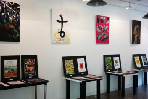 [��õ�Ź�] �溹�� �õ�� ��������, �׷� ����ȸ ���� 