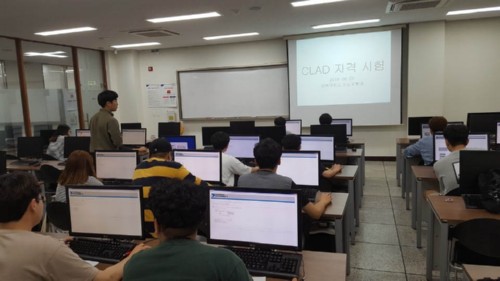 ���ɷκ���, ��2018�� ���������ڰ��� CLAD ���衯����  97% ���� �հݷ� ȭ��