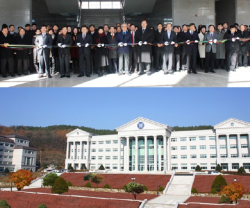 [�ƽþ��췲��] �溹�� ������ķ�۽�, ������������ �ذ��� ���� 