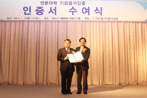 [�ƽþ��췲��] �溹��, ���Ϻ����� �� �����ϰ� �������б���� ���� 