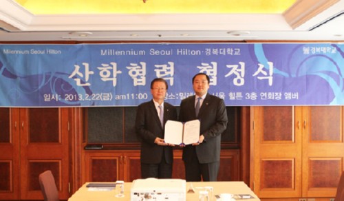 [�ƽþ��췲��] �溹�롤������ưȣ��, ��ȣ������ ���� �������� ü�� 