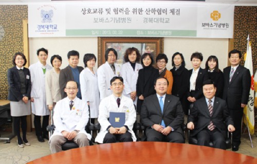 [�ƽþ��췲��] �溹��, ���ٽ���亴���� ���ǡ��Ƿ� �о� �������� ü�� 