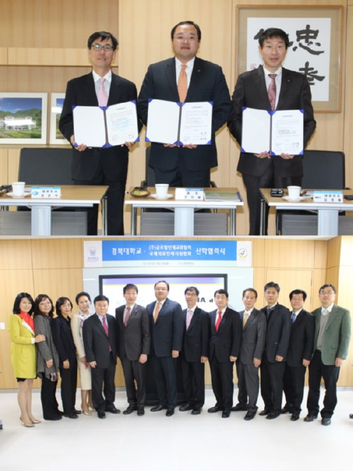 [�ƽþ��췲��] �溹��, �۷ι����米����ȸ�������Ƿ�����������ȸ�� �������� ü�� 