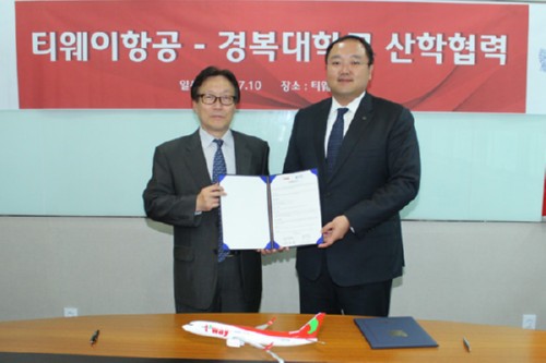 [�ƽþ��췲��] �溹�롤Ƽ�����װ�, �װ����� �о� �������� ��ȭŰ�� 