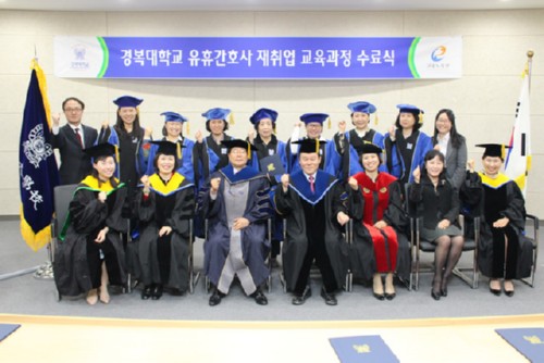 [�ƽþ��췲��] �溹��, ���ް�ȣ�� ������������ 2�б� �ֿ����� ���� 