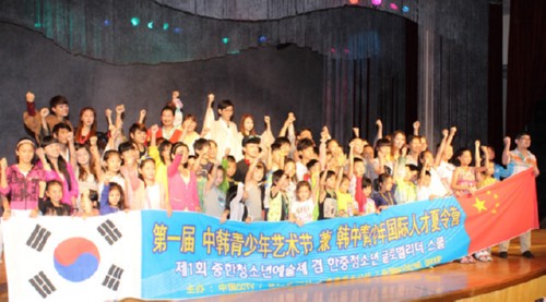 [�ƽþ��췲��] �溹��, ���ѡ��� û�ҳ� ������ �㣧 ��� ���� 