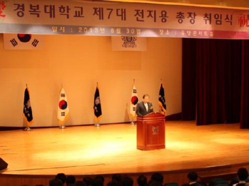 [�ƽþ��췲��] �溹��, ��7�� ���忡 ������ ���� ���� 