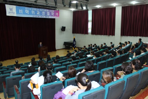 [�ƽþ��췲��] �溹��, ���� �߽� ����н� Ȱ��ȭ ������� ���н� ���� 