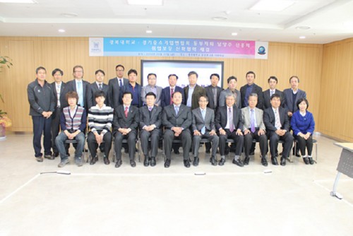 [�ƽþ��췲��] �溹��, ����������ȸ �Ҽ� 20�� ����� ��ü���� ü�� 