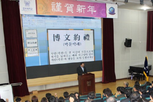 [�ƽþ��췲��] �溹��, �ù��� ��� ���� �����ش� ���� �پ ����ȸ���Ʈ �缺��