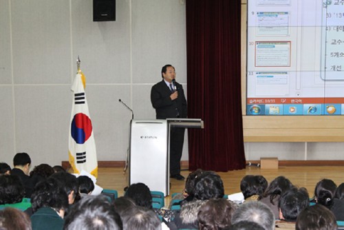 [�ƽþ��췲��] �溹��, �̷����� ������ ���� Ư��ȭ ��ũ�� ���� 