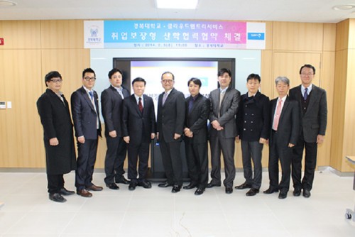 [�ƽþ��췲��] �溹��, Ŭ���� ��Ʈ�� ���� ȸ���� �������� ü�� 