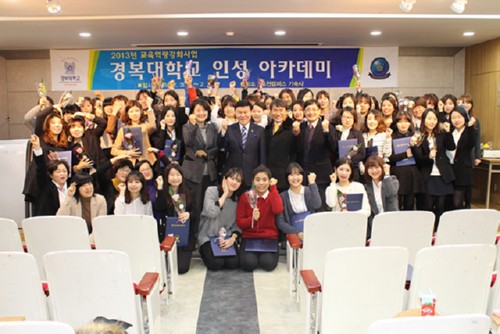 [�ƽþ��췲��] �溹��, ����������ȭ��� ���μ� ��ī���̣� ���� 