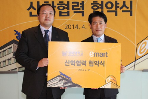 [�ƽþ��췲��] �溹��, �̸�Ʈ�� �������� MOU ü�� 