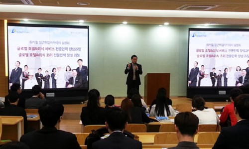 [�ƽþ��췲��] ������ ��� ôô��, �溹�� ȣ�ڰ����� �ָ� 