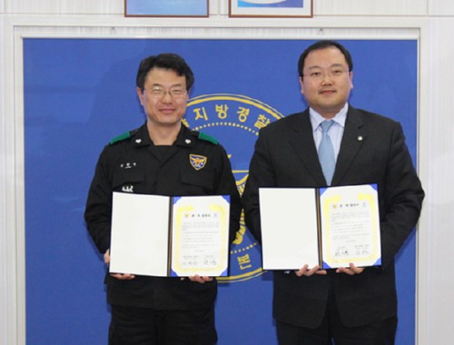 [�ƽþ��췲��] �溹��, �����������û �⵿���ο� ������ ���� ü�� 