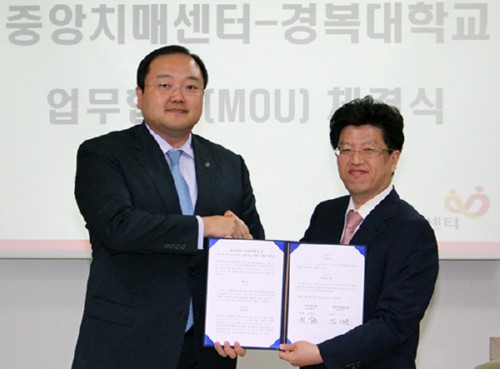 [�ƽþ��췲��] �溹�롤�߾�ġ�ż���, ���л� ġ�������η� �缺��� �� ���� 