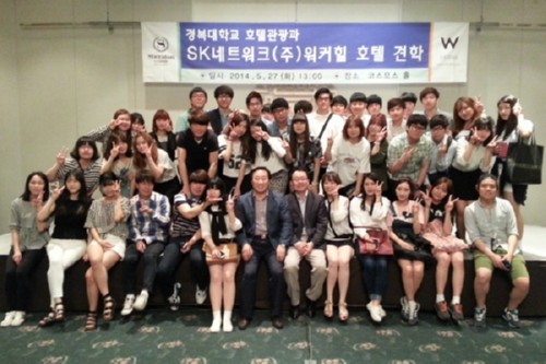 [�ƽþ��췲��] �溹�� ȣ�ڰ�����, ��Ŀ�� ȣ�� ���� ���� �ǽ�