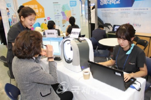 [��������] �溹�� NCS�ڶ�ȸ, �������� �� ���� ���� ����