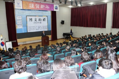 [����������] �溹���б�, 2��, �ù��� ��� ����!