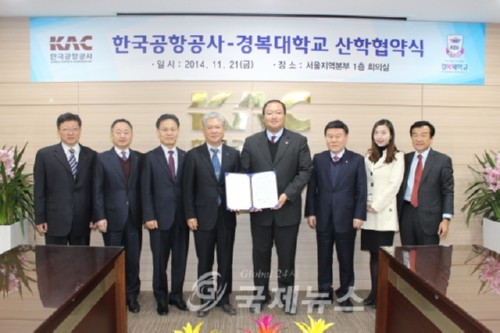 [��������] �溹�� & ���װ���. �װ� ���� �缺 ���� ���� ����