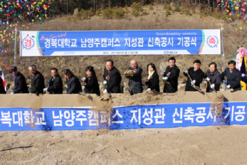 [����������] �溹���б�, ������ ����� ����