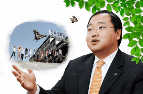 [�����Ϻ�] â���� �������� Ư��ȭ����, �溹���б�!