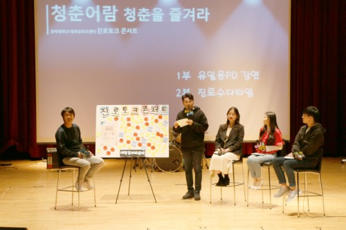 �溹���б�, ������ũ�ܼ�Ʈ��û������������.... ������ ����, �ް� ��� �ɾ���