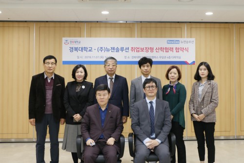 �溹���б� ����ȸ���, �ߴ����ַ�ǰ� ��������