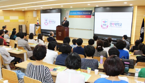 �츮����, ��â�ǿ� ���š� ���� �� UI ����